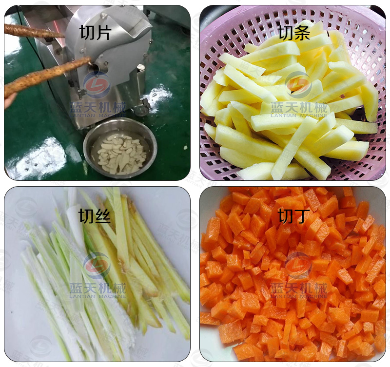 山藥片網(wǎng)帶式烘干機(jī)相關(guān)產(chǎn)品