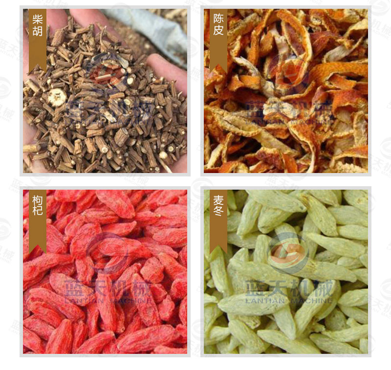 百合網(wǎng)帶式烘干機烘干效果