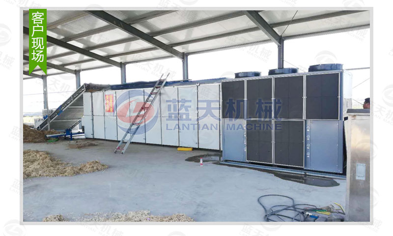 花生網(wǎng)帶式烘干機(jī)客戶現(xiàn)場(chǎng)