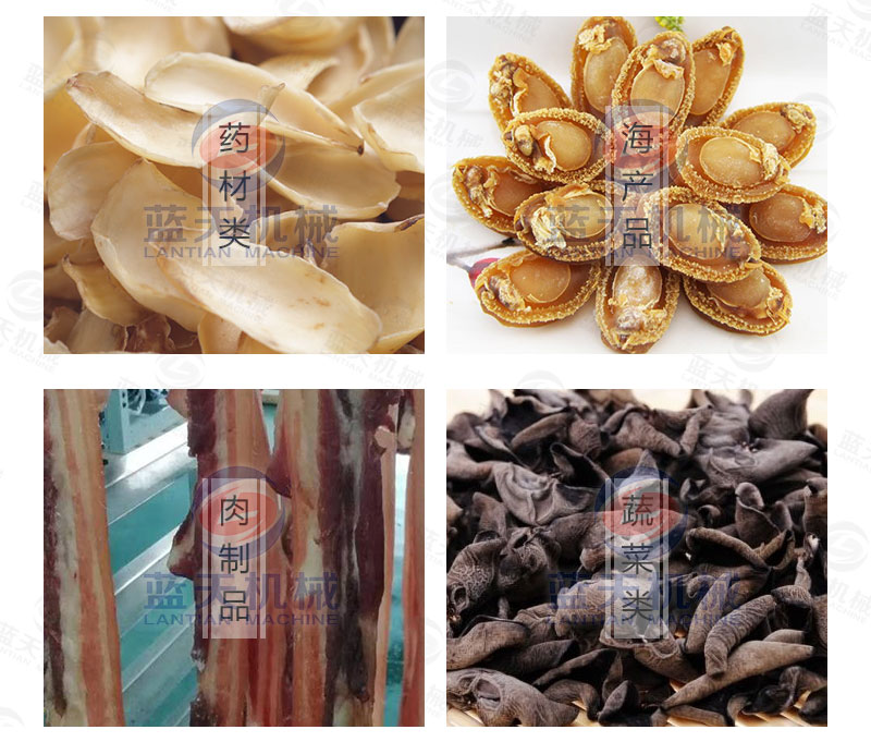 黃蜀葵網(wǎng)帶式烘干機(jī)應(yīng)用范圍廣泛